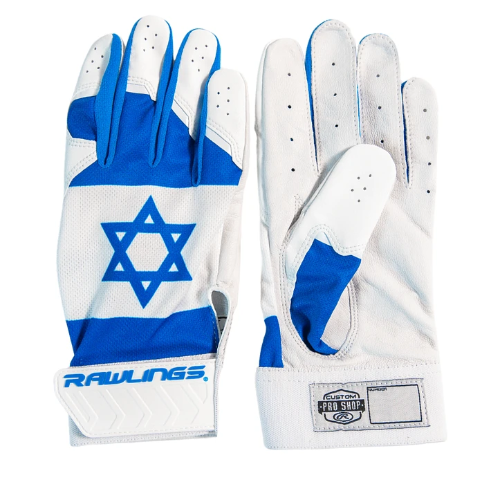 Guardian Baseball X Rawlings 5150 Limited Edition Israel Flag Baseball Batting Gloves Adult Sizes (Royal/White) 5 Guardian Baseball X Rawlings 5150 Limited Edition Israel Flag Baseball Batting Gloves Adult Sizes (Royal/White) - Image 3